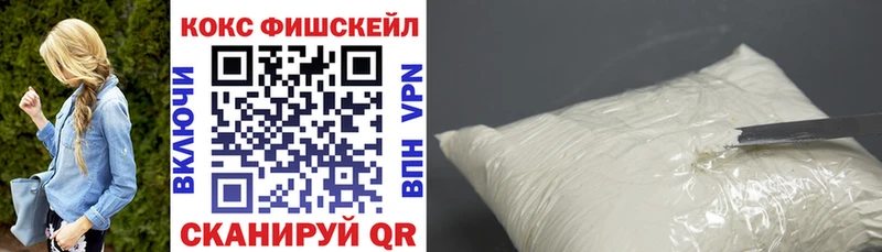 Cocaine Колумбийский  Ладушкин 