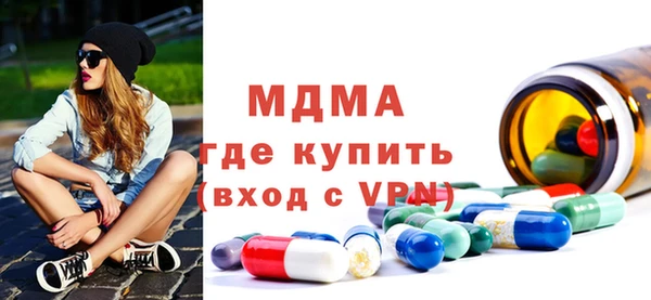 дмт Приозерск