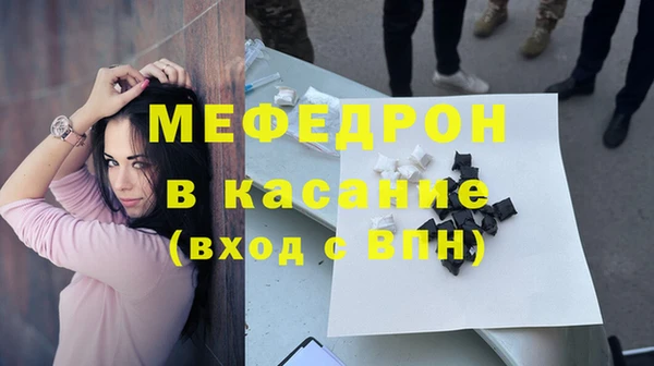 каннабис Пролетарск