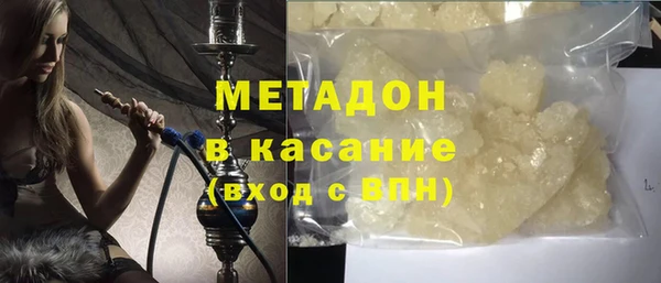 каннабис Балабаново