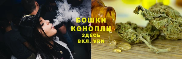 бошки Балахна