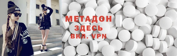 бошки Балахна