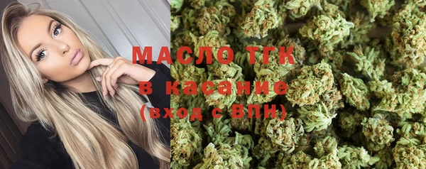 каннабис Балабаново