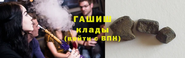 бутират Баксан