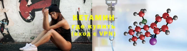 бутират Баксан