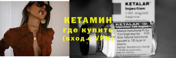 бошки Балахна
