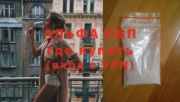 бутират Баксан