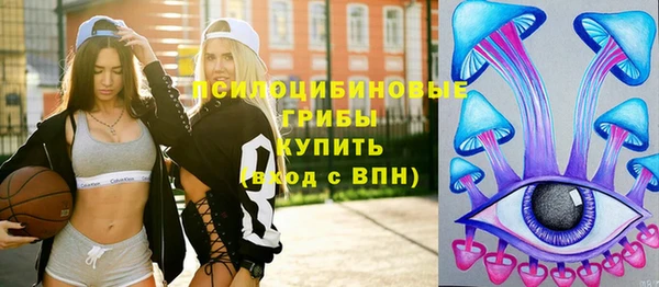 каннабис Балабаново
