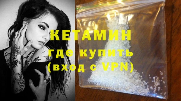 бошки Балахна