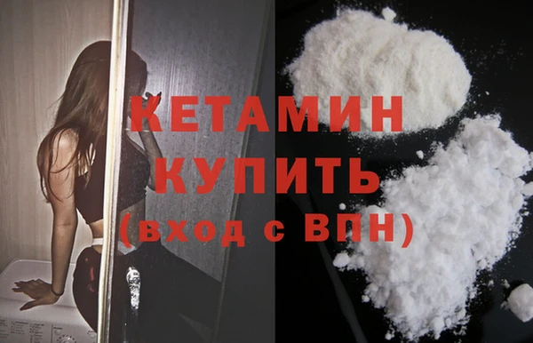 бошки Балахна