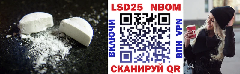 KRAKEN сайт  Ладушкин  ЛСД экстази ecstasy 