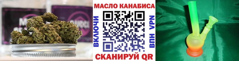 Дистиллят ТГК Wax  Ладушкин 